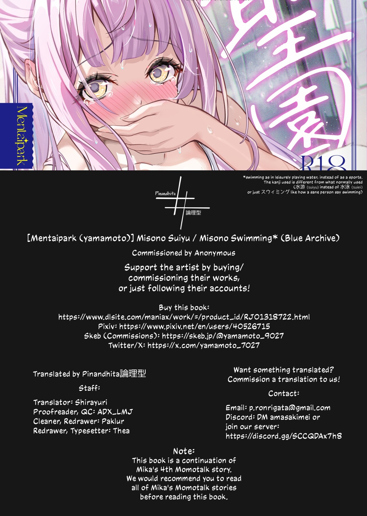Hentai Manga Comic-Misono Swimming-Read-29
